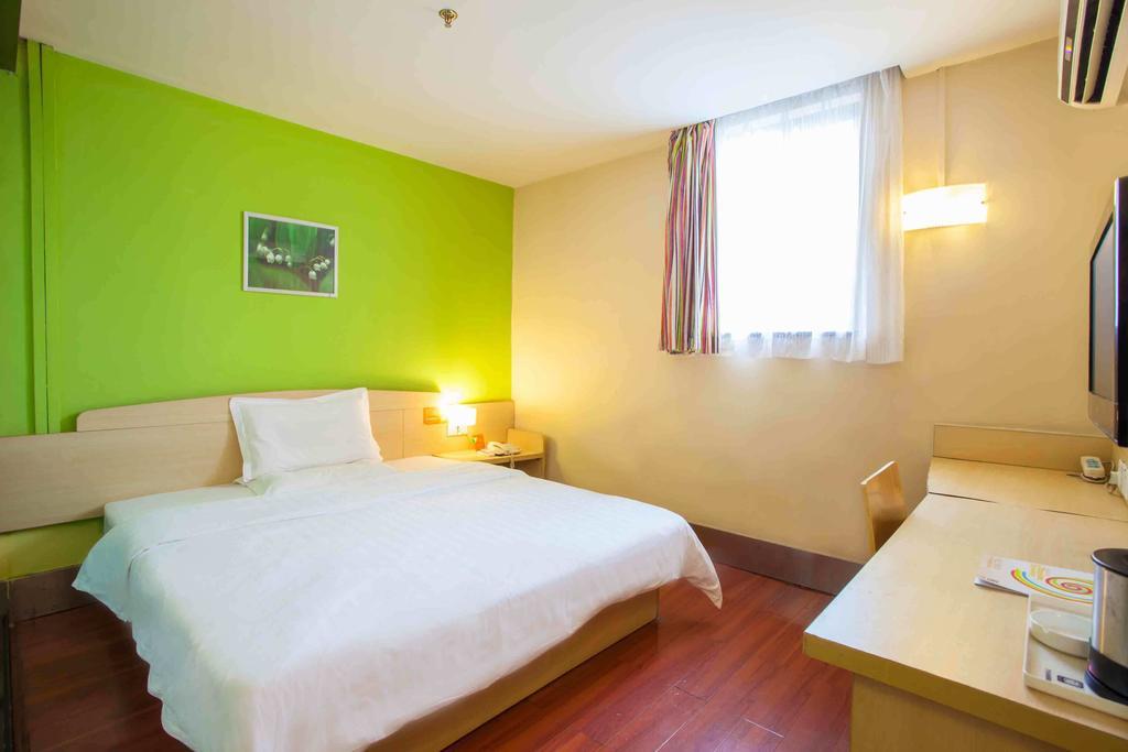 7Days Inn Qufu Sankong Room photo